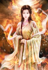 望族權後