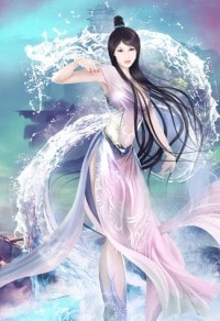 乱伦 (H)