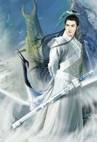 天山女侠