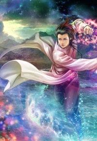 逍遥剑尊
