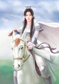 千寻问情(女尊)